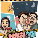 형제문화(1)