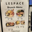 레스빠스주 이미지