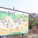 창원고속관광(주) 이미지