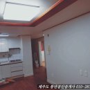 서귀포 홈플러스 이미지