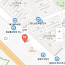 팔공산 이미지