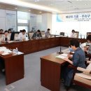 대전 동구의회, 의정활동 “열공모드” 이미지