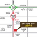 평택-220V 이미지