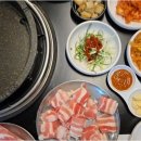 냉삼창고