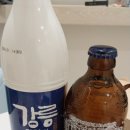 세븐일레븐 강릉솔향점 이미지