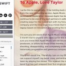 애플여관 이미지