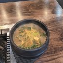 369@돌삼겹 이미지