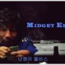 추장목장 이미지