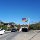 배내무등골길 이미지