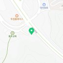 분당스마일약국 이미지
