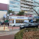 아담’s 꼬마김밥 이미지