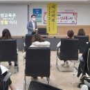 굿모닝시티어린이집 이미지