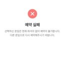 동방카써비스 이미지