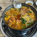 치바우뼈다귀 이미지