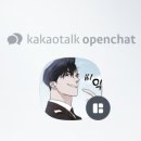 레드슈가(Red Sugar) 이미지