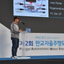 주식회사 위고 이미지