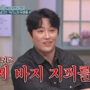 지퍼올려 이미지