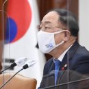 반도체충전소 이미지