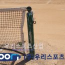 인천해사고등학교 이미지