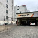 부일카써비스 이미지