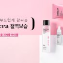클린핸즈 네이버블로그