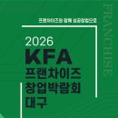 청우에프엔씨