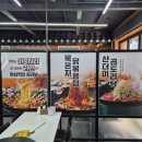경북 안동 옥동의 인기 맛집, &#39;통큰솥뚜껑 닭볶음탕 안동옥동점&#39; 카드단말기와 포스 설치 후기