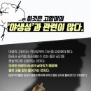 한강동물병원 이미지