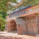 지리산365오토캠핑,펜션 이미지