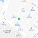 북항자동차정비검사소 이미지