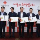 씨앤씨종합건설㈜ 이미지