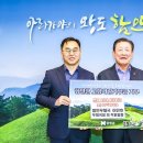 함안우체국 이미지