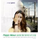 가원글로벌 이미지