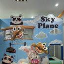 스카이 B동 | 가평 북면 풀빌라::오드아이키즈풀빌라 오드스카이 객실 후기::10개월 아기랑 여행::가평 가족펜션 추천