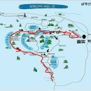 중국 황산, 삼청산 특별 산행 안내(10. 7 ~ 10.11) 이미지
