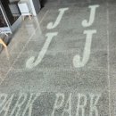 제이제이모텔 이미지