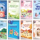 2024. 생태학습도시 지원사업 | 한양대학교 공학대학원(야간) 4학기 후기