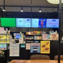 이디야솔빛나루점