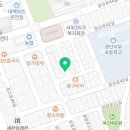 억수야초방 이미지