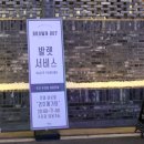 명서모텔 이미지