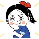 청조떡집