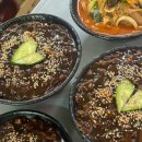 수손짜장 | 김해 어방동 중국집 맛집 수손짜장, 수타면 제대로 먹고 온 후기
