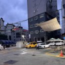 찬크린셀프세차장 | [마장/성동] 처음으로 하는 셀프세차 - 인성셀프세차장