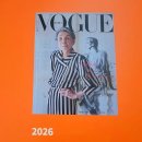 해바라기-청춘(1) | 광고 속 청춘(임백천·왕영은)