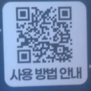 세정약국 | 🔥 발톱 무좀 때문에 병원 치료 망설여진다면? 약국에서 만난 네일 AF 패치 솔직 후기