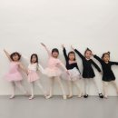 유아 발레 6-7세 | [아산유아발레/아산키즈발레]천안아산유아발레/아산키즈발레/아산6~7세발레/아산발레학원