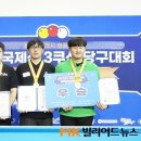 E.K 당구클럽 이미지