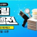 무선~여천R 이미지