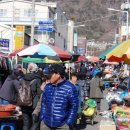 희망통신