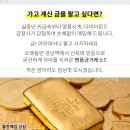 그랑빌아파트경로당 이미지